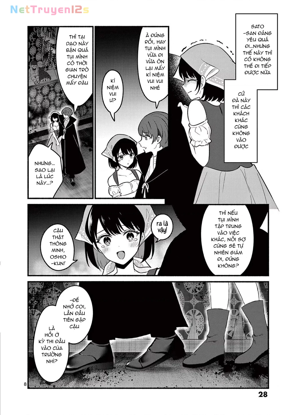 Shiotaiou No Sato-San Ga Ore Ni Dake Amai Chapter 59 - 10