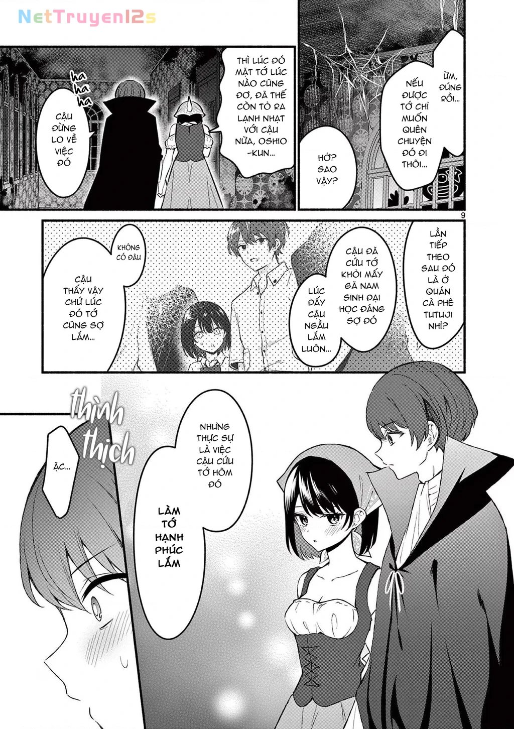 Shiotaiou No Sato-San Ga Ore Ni Dake Amai Chapter 59 - 11