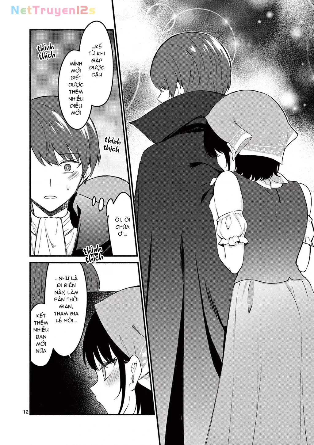 Shiotaiou No Sato-San Ga Ore Ni Dake Amai Chapter 59 - 14