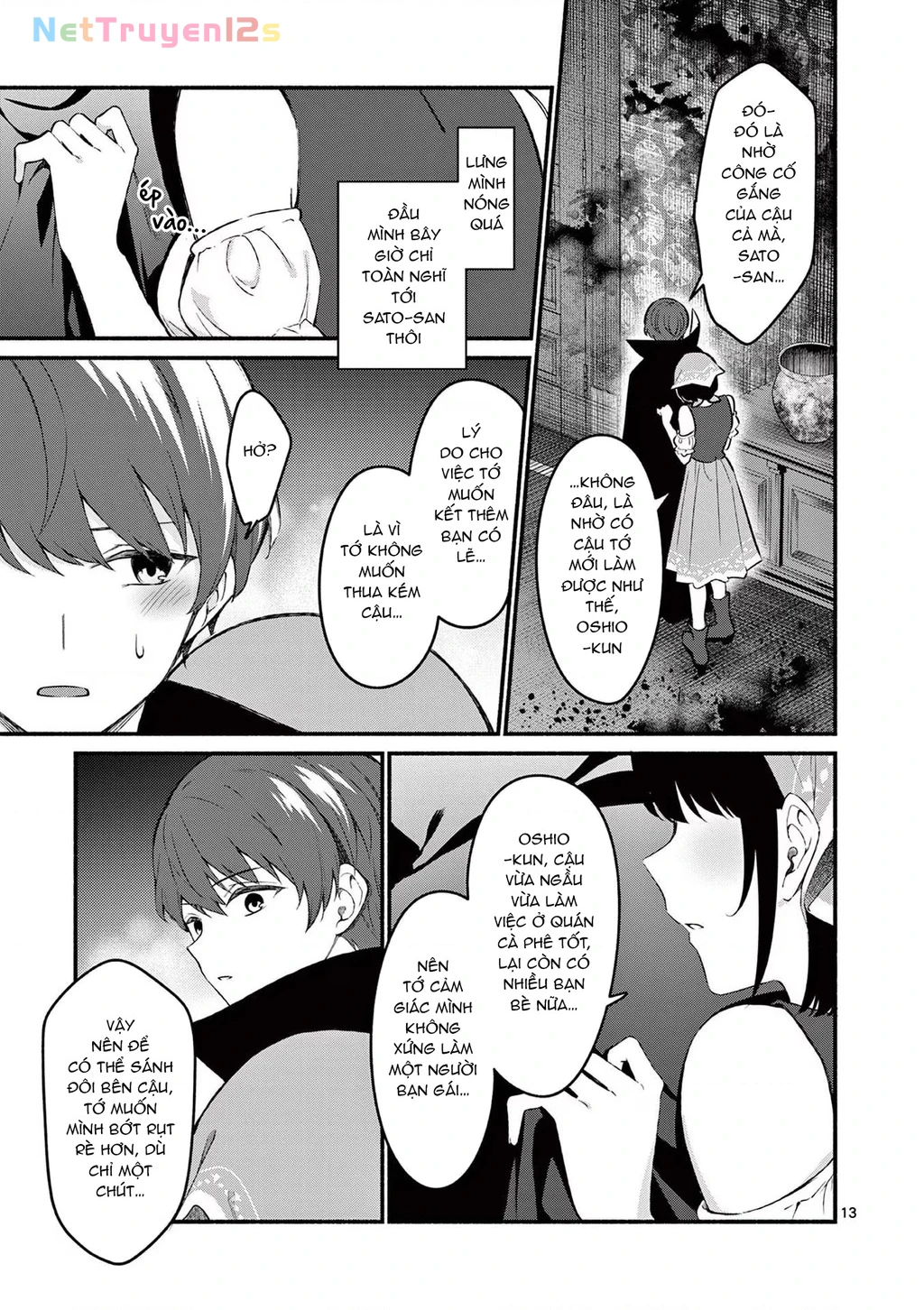 Shiotaiou No Sato-San Ga Ore Ni Dake Amai Chapter 59 - 15