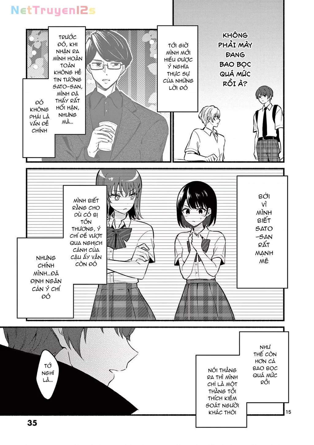 Shiotaiou No Sato-San Ga Ore Ni Dake Amai Chapter 59 - 17