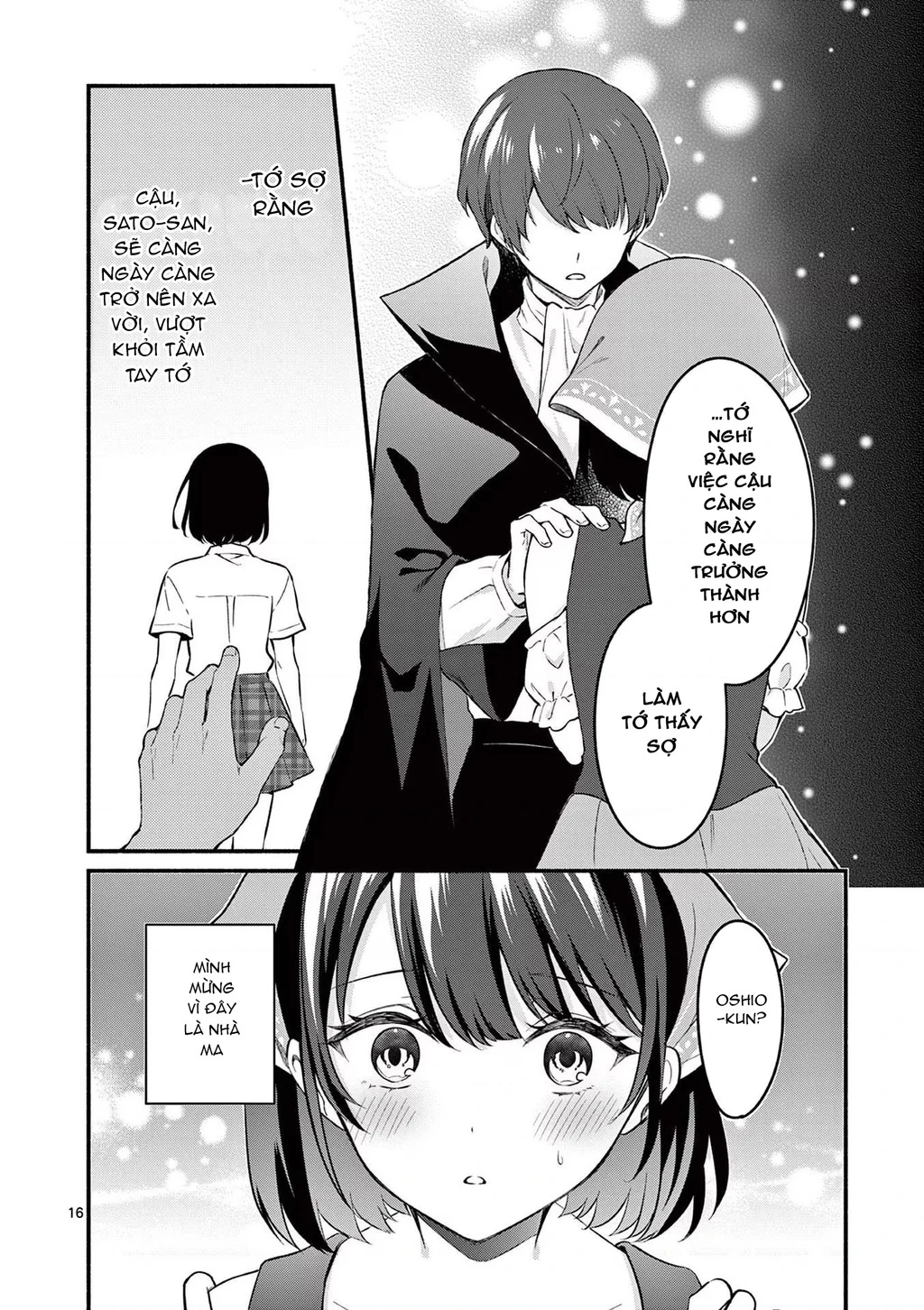 Shiotaiou No Sato-San Ga Ore Ni Dake Amai Chapter 59 - 18