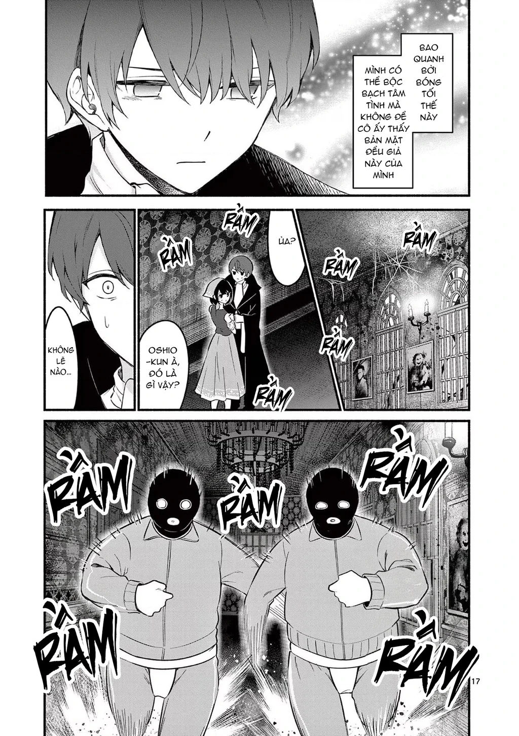 Shiotaiou No Sato-San Ga Ore Ni Dake Amai Chapter 59 - 19