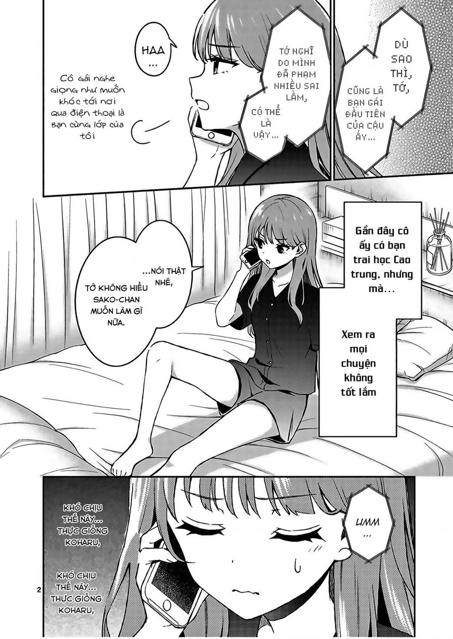 Shiotaiou No Sato-San Ga Ore Ni Dake Amai Chapter - 2