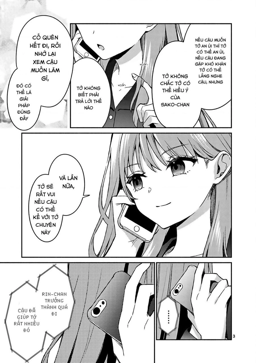 Shiotaiou No Sato-San Ga Ore Ni Dake Amai Chapter - 3