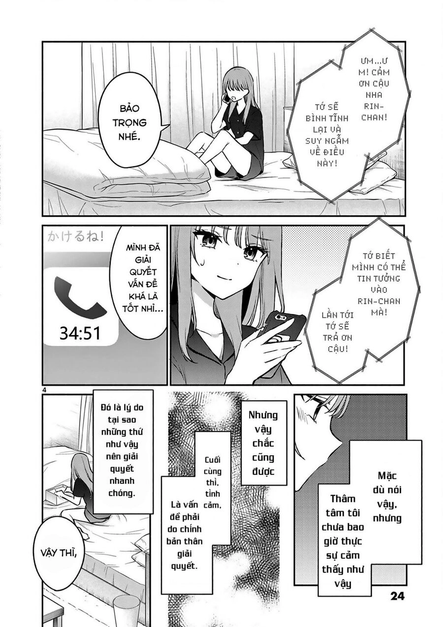 Shiotaiou No Sato-San Ga Ore Ni Dake Amai Chapter - 4