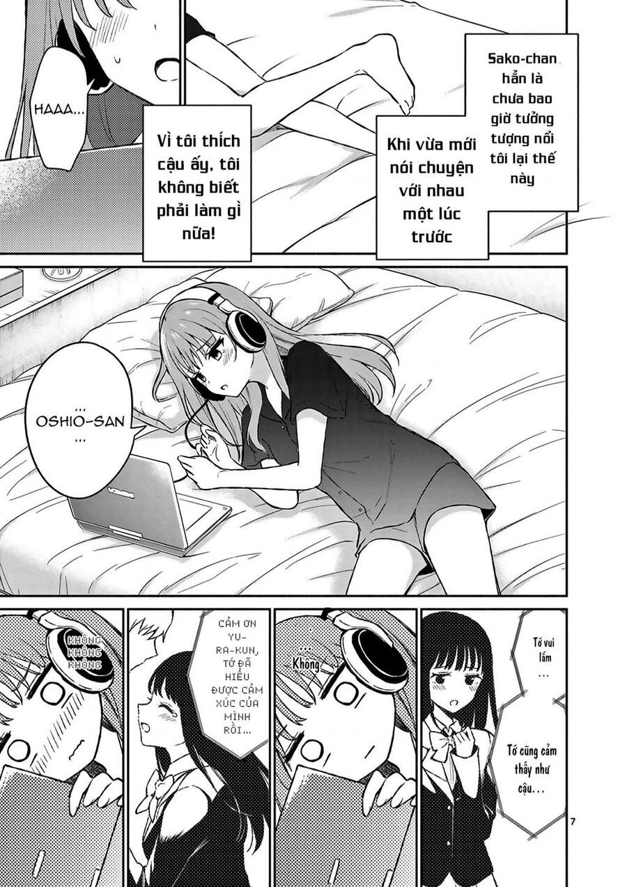 Shiotaiou No Sato-San Ga Ore Ni Dake Amai Chapter - 7