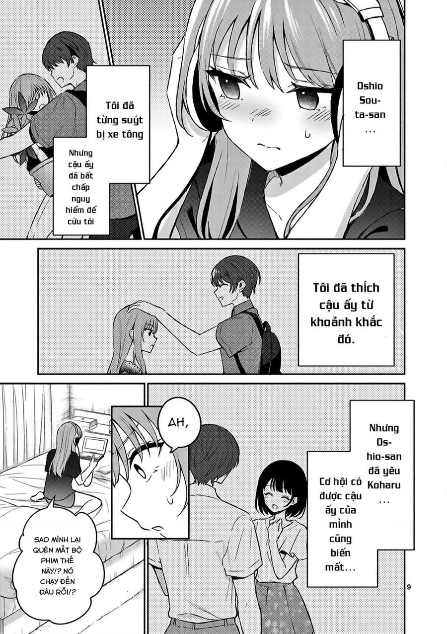 Shiotaiou No Sato-San Ga Ore Ni Dake Amai Chapter - 9