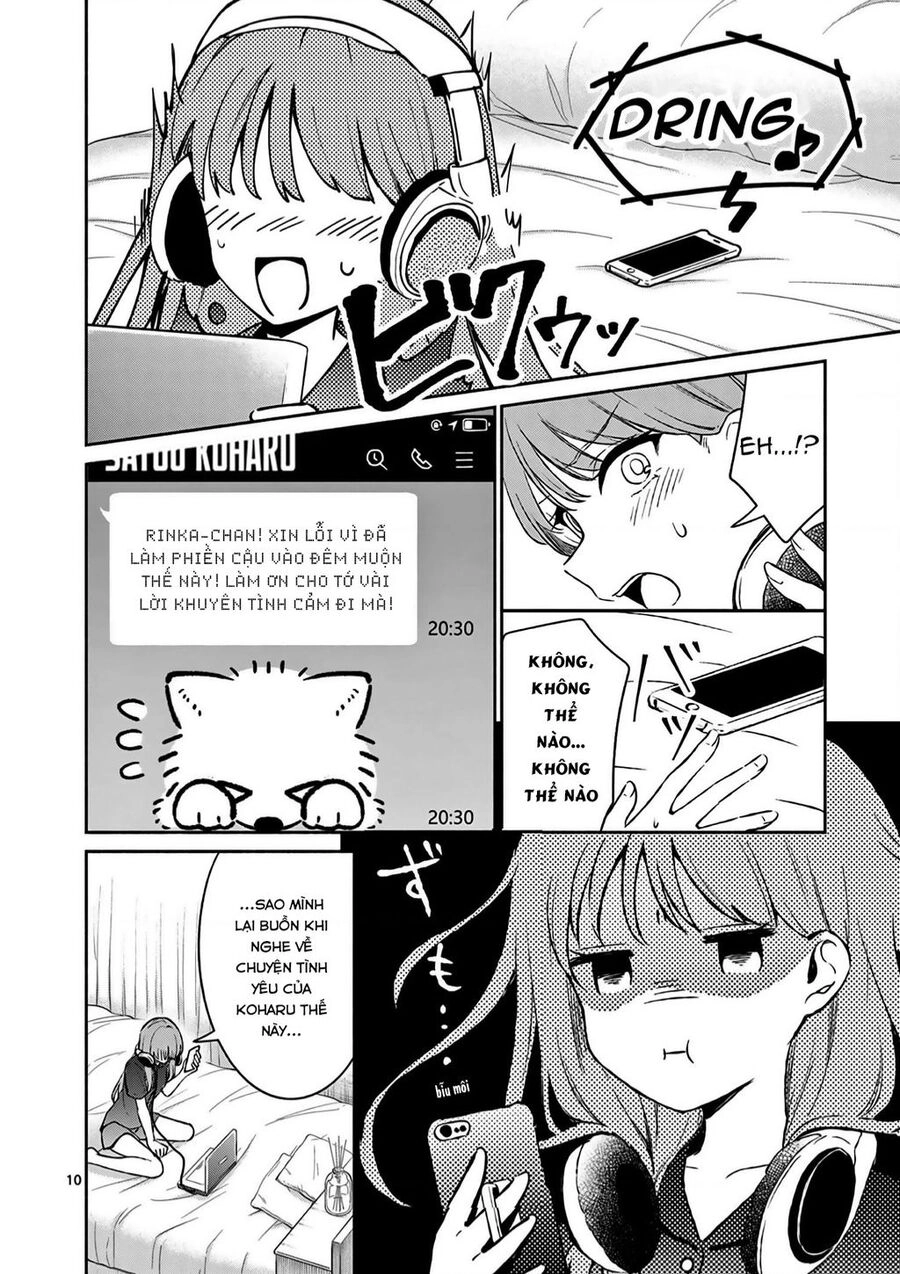 Shiotaiou No Sato-San Ga Ore Ni Dake Amai Chapter - 10