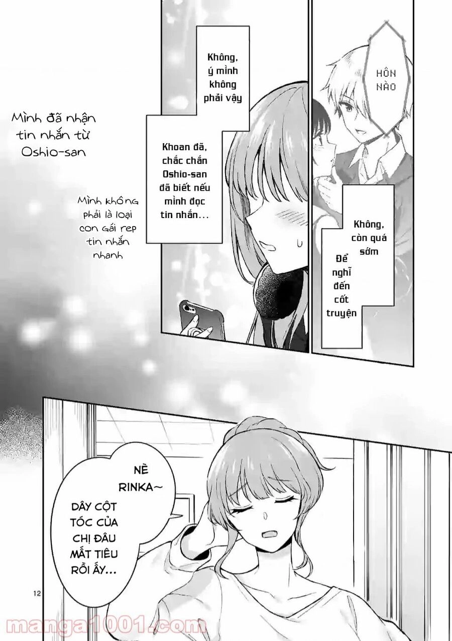 Shiotaiou No Sato-San Ga Ore Ni Dake Amai Chapter - 12