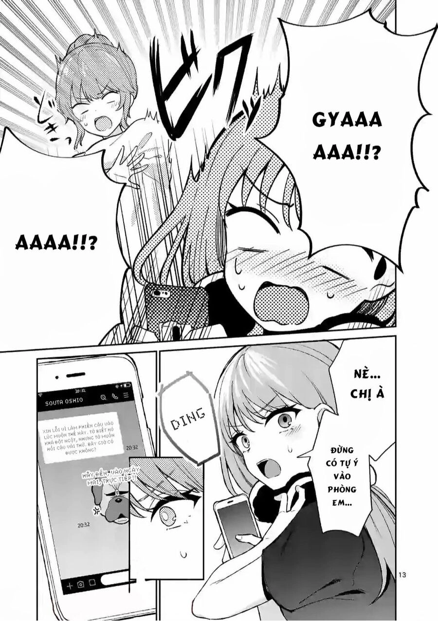 Shiotaiou No Sato-San Ga Ore Ni Dake Amai Chapter - 13