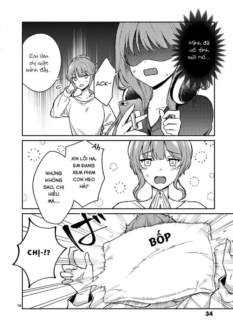 Shiotaiou No Sato-San Ga Ore Ni Dake Amai Chapter - 14