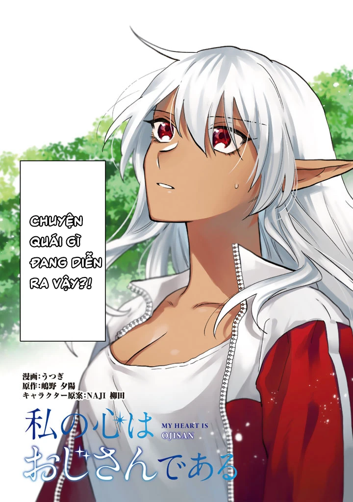 Watashi No Kokoro Wa Oji-San De Aru Chapter 1 - 6