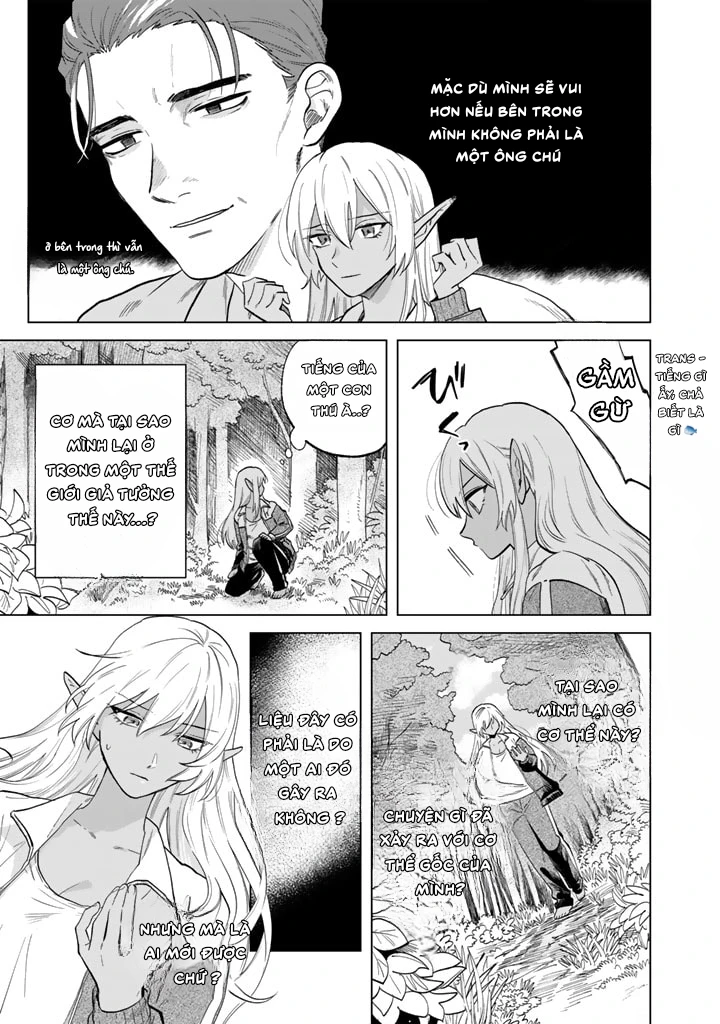 Watashi No Kokoro Wa Oji-San De Aru Chapter 1 - 8