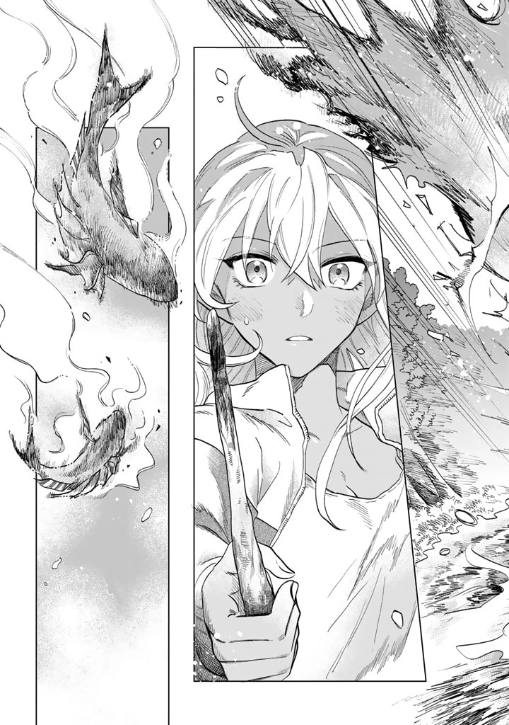 Watashi No Kokoro Wa Oji-San De Aru Chapter 1 - 14