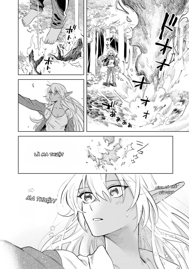 Watashi No Kokoro Wa Oji-San De Aru Chapter 1 - 15
