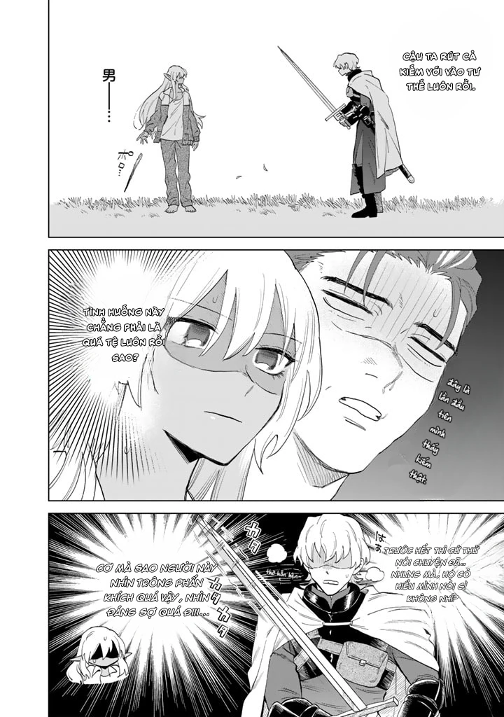 Watashi No Kokoro Wa Oji-San De Aru Chapter 1 - 17