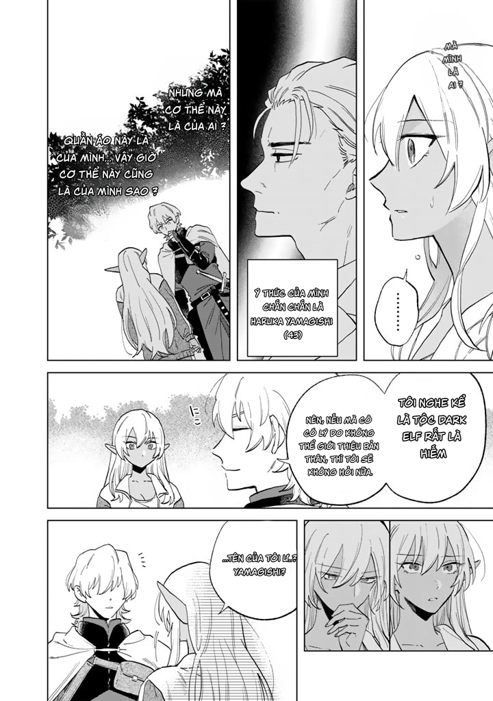 Watashi No Kokoro Wa Oji-San De Aru Chapter 1 - 21