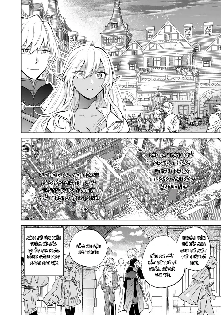 Watashi No Kokoro Wa Oji-San De Aru Chapter 1 - 25