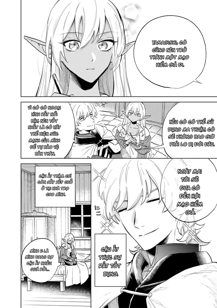 Watashi No Kokoro Wa Oji-San De Aru Chapter 1 - 27