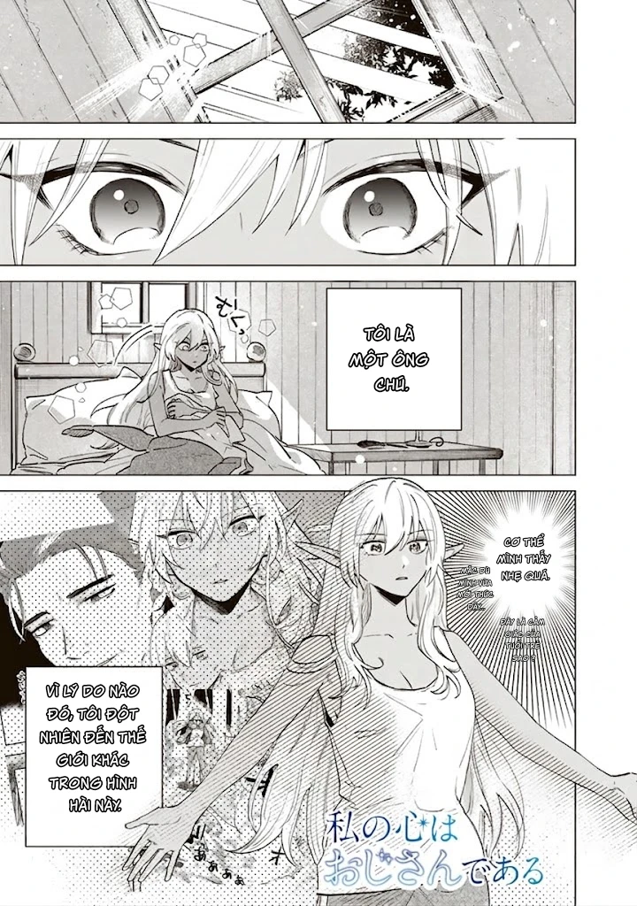 Watashi No Kokoro Wa Oji-San De Aru Chapter 2 - 2