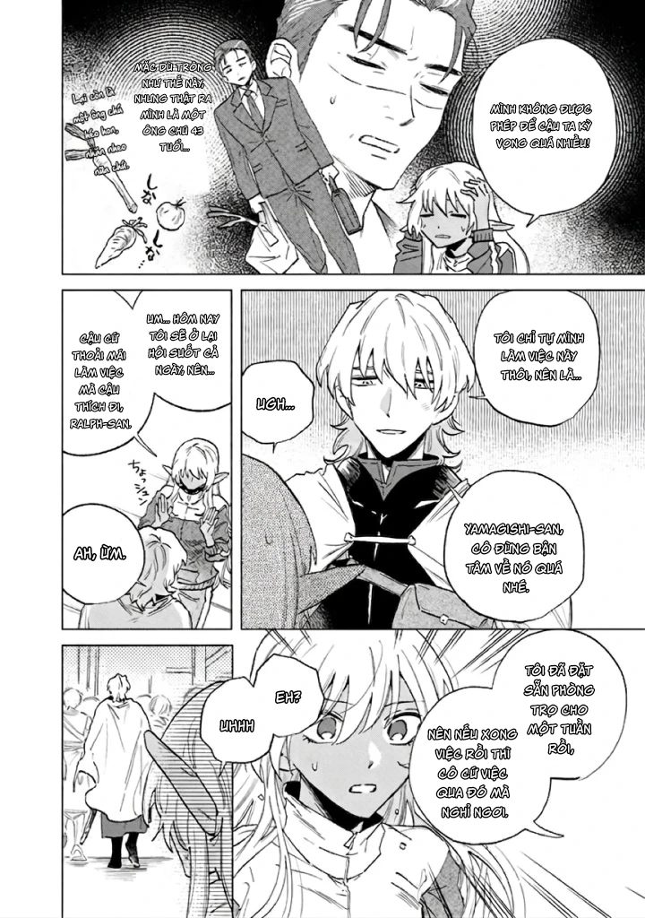 Watashi No Kokoro Wa Oji-San De Aru Chapter 2 - 17