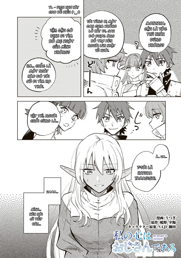 Watashi No Kokoro Wa Oji-San De Aru Chapter 3 - 3