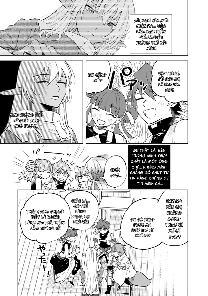 Watashi No Kokoro Wa Oji-San De Aru Chapter 3 - 4