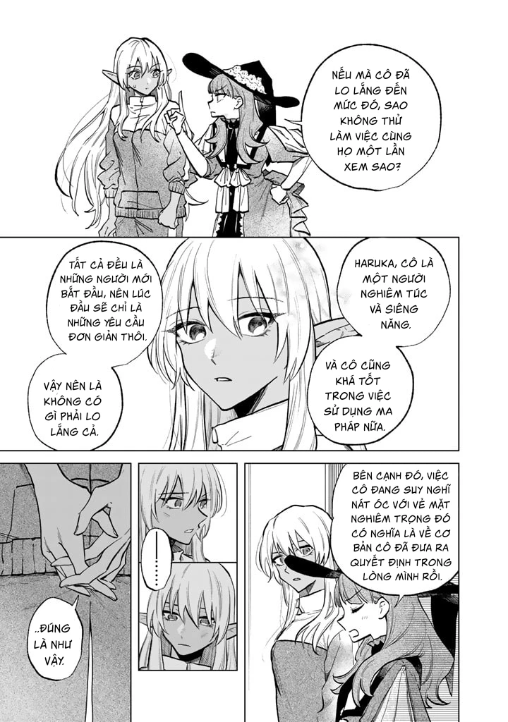 Watashi No Kokoro Wa Oji-San De Aru Chapter 4 - 14