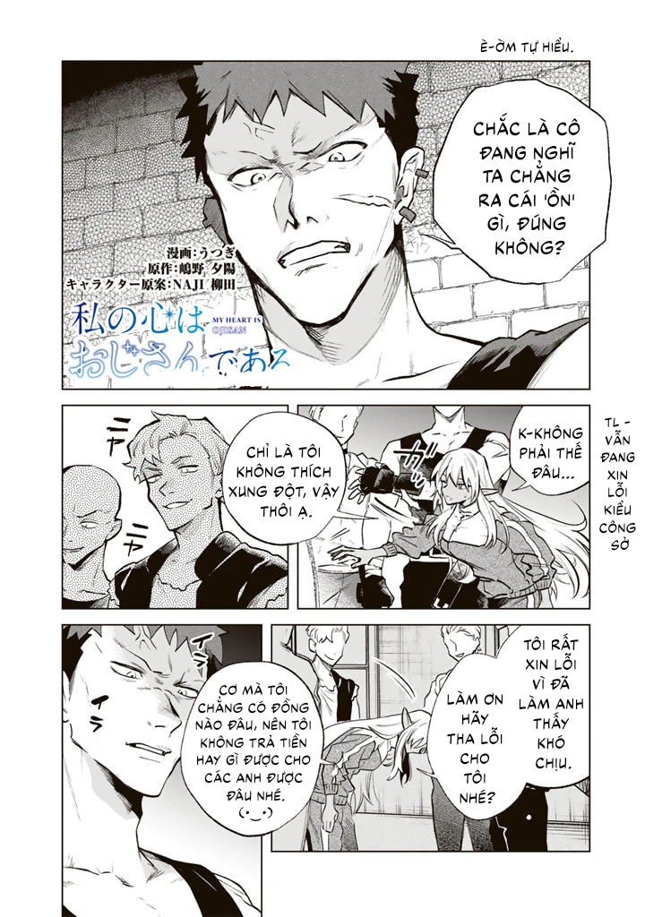Watashi No Kokoro Wa Oji-San De Aru Chapter 5 - 3