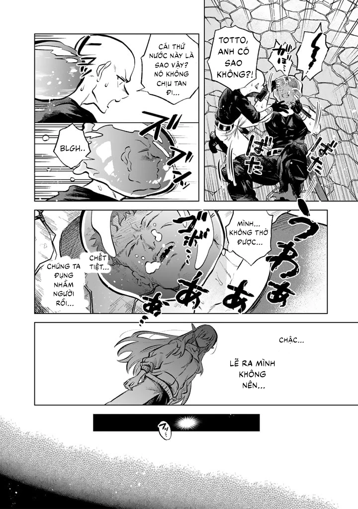 Watashi No Kokoro Wa Oji-San De Aru Chapter 5 - 10