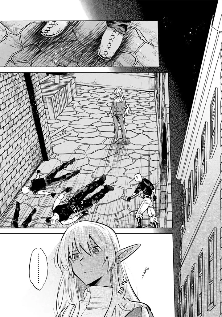 Watashi No Kokoro Wa Oji-San De Aru Chapter 5 - 11