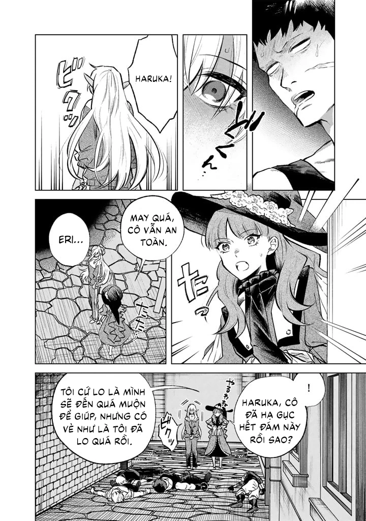 Watashi No Kokoro Wa Oji-San De Aru Chapter 5 - 12