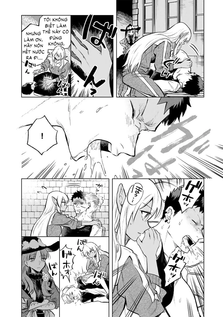 Watashi No Kokoro Wa Oji-San De Aru Chapter 5 - 16