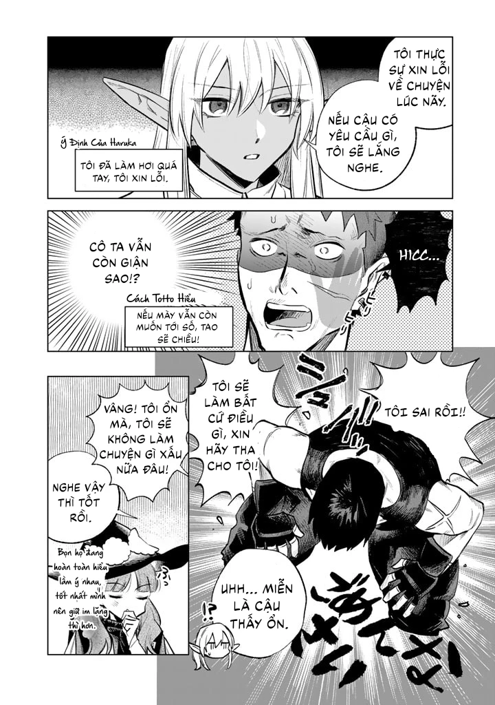Watashi No Kokoro Wa Oji-San De Aru Chapter 5 - 18