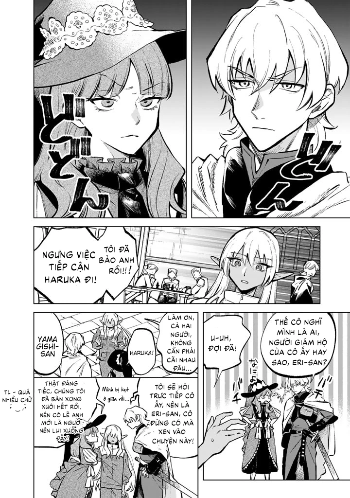Watashi No Kokoro Wa Oji-San De Aru Chapter 6 - 7