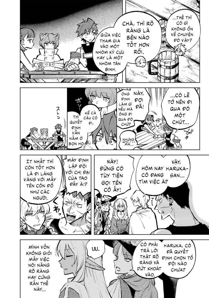 Watashi No Kokoro Wa Oji-San De Aru Chapter 6 - 13