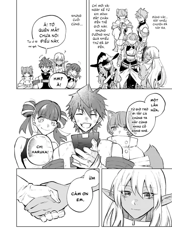 Watashi No Kokoro Wa Oji-San De Aru Chapter 6 - 19