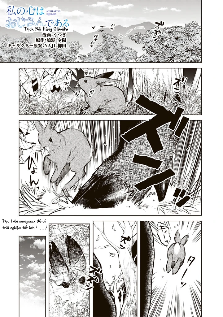 Watashi No Kokoro Wa Oji-San De Aru Chapter 7 - 2