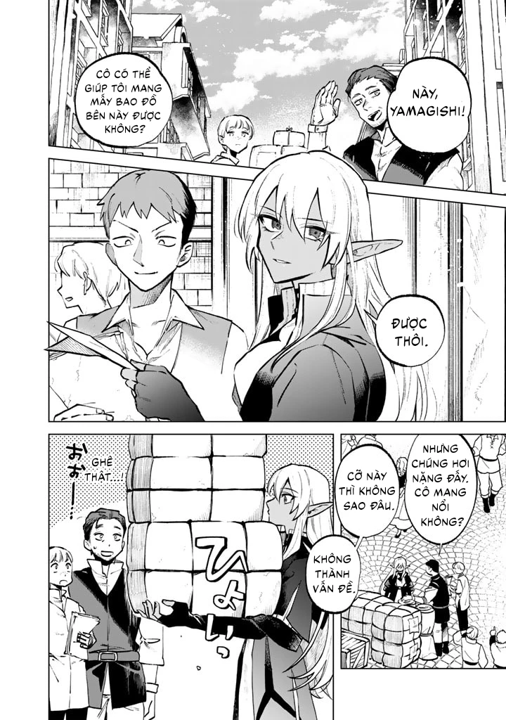 Watashi No Kokoro Wa Oji-San De Aru Chapter 7 - 3