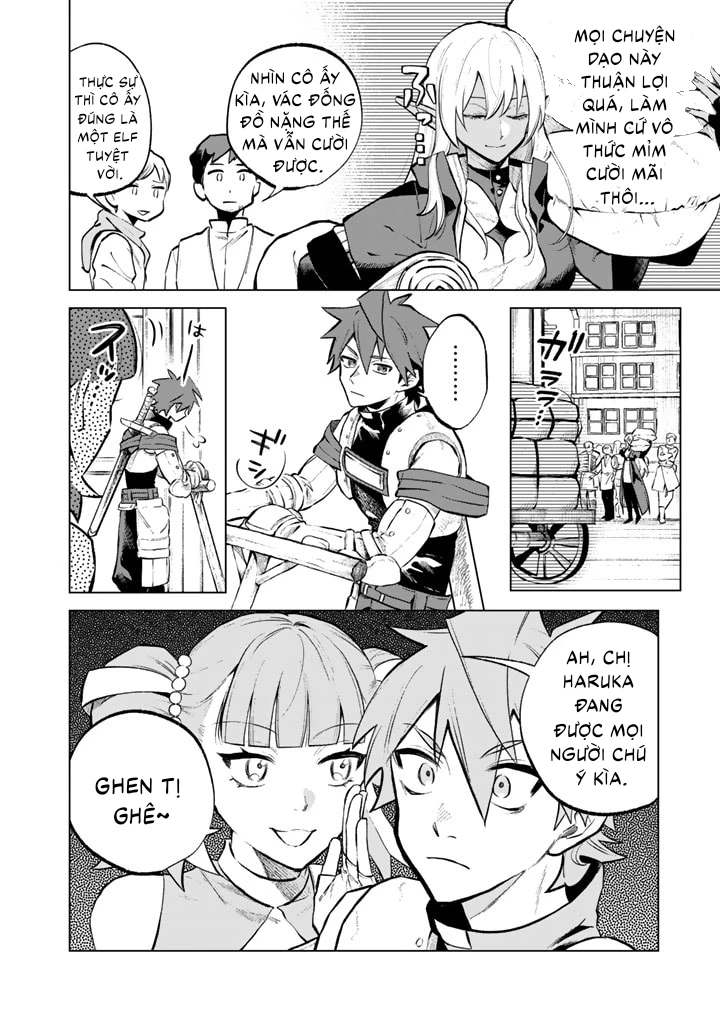 Watashi No Kokoro Wa Oji-San De Aru Chapter 7 - 5