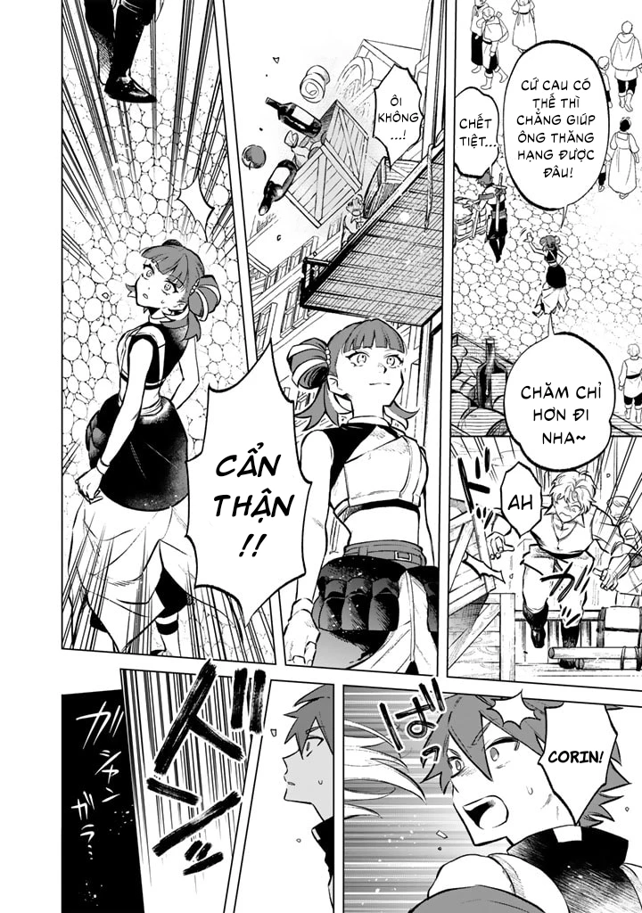 Watashi No Kokoro Wa Oji-San De Aru Chapter 7 - 7