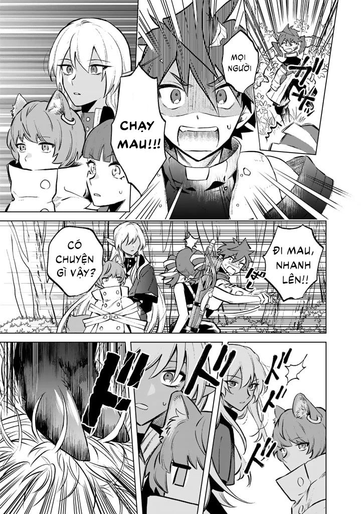 Watashi No Kokoro Wa Oji-San De Aru Chapter 7 - 22