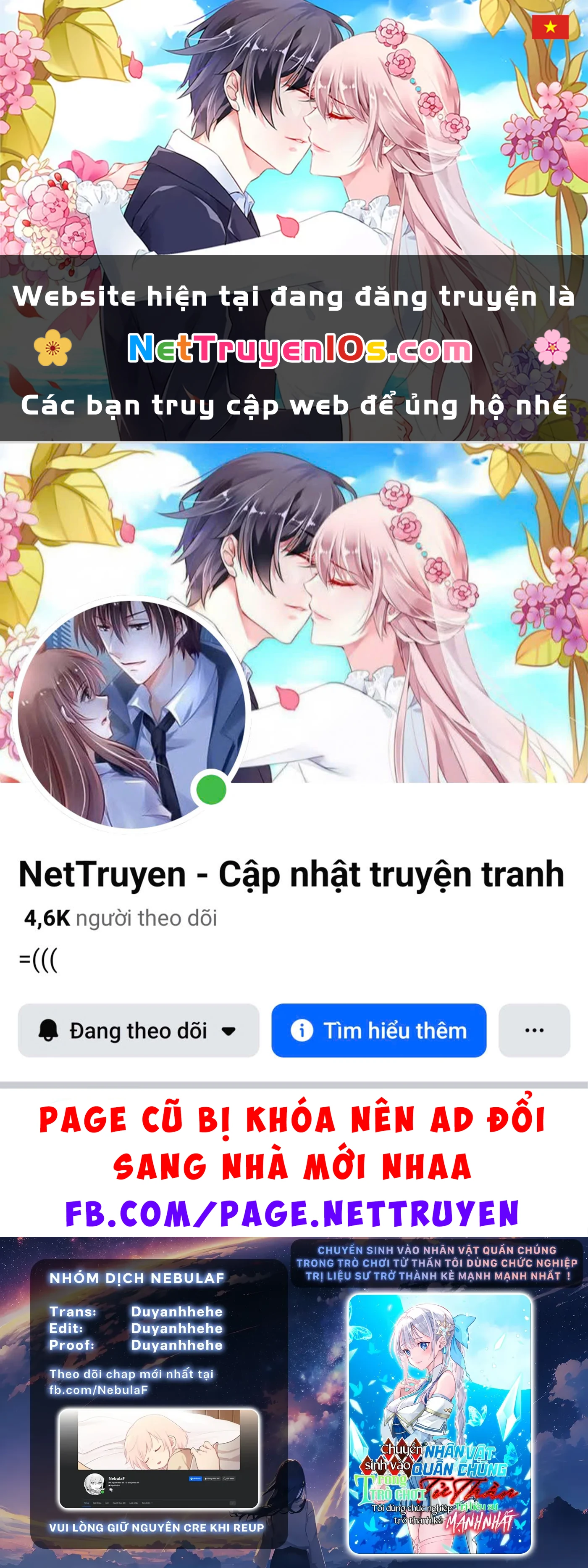 Chuyển Sinh Vào Nhân Vật Quần Chúng Trong Trò Chơi Tử Thần, Tôi Dùng Chức Nghiệp Trị Liệu Sư Trở Thành Kẻ Mạnh Nhất Chapter  1.2 - 1