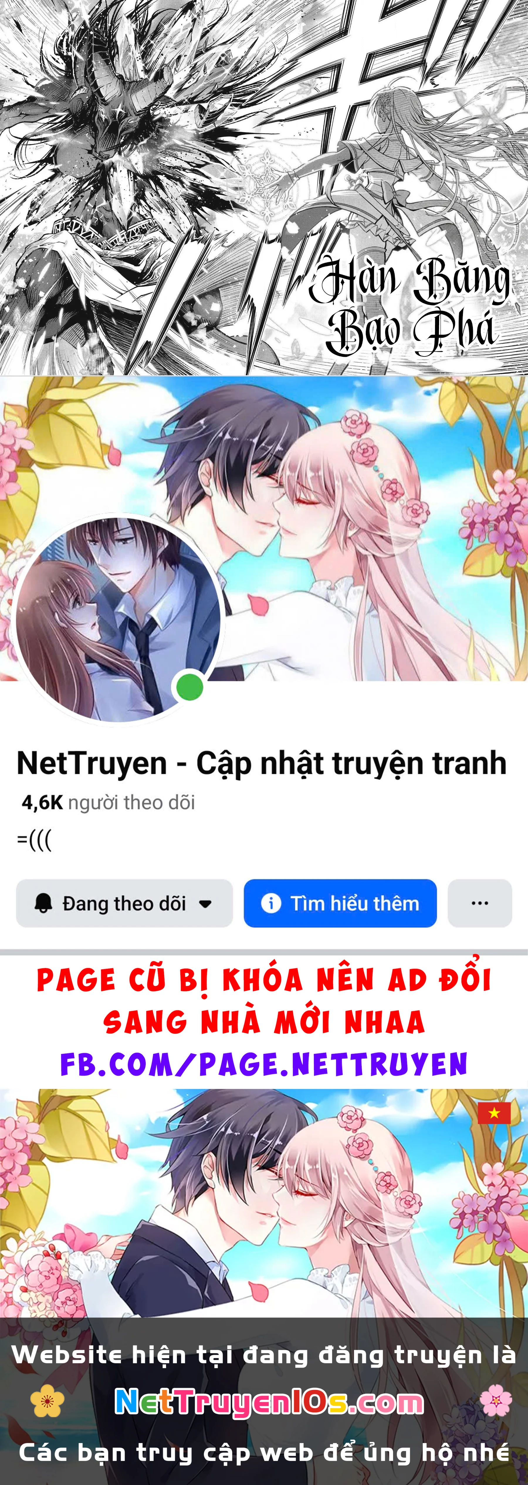 Chuyển Sinh Vào Nhân Vật Quần Chúng Trong Trò Chơi Tử Thần, Tôi Dùng Chức Nghiệp Trị Liệu Sư Trở Thành Kẻ Mạnh Nhất Chapter  2.1 - 31