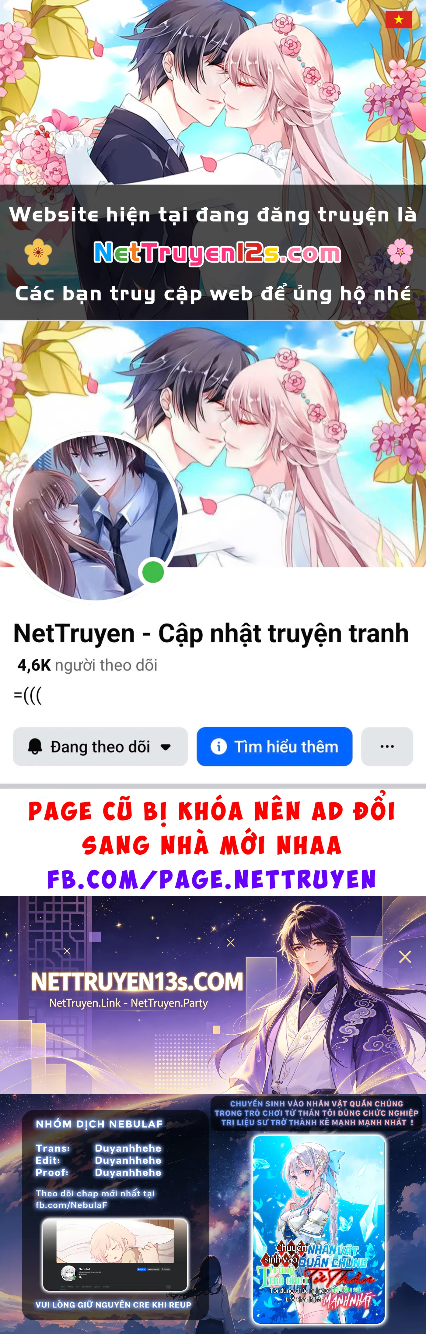 Chuyển Sinh Vào Nhân Vật Quần Chúng Trong Trò Chơi Tử Thần, Tôi Dùng Chức Nghiệp Trị Liệu Sư Trở Thành Kẻ Mạnh Nhất Chapter  6 - 1