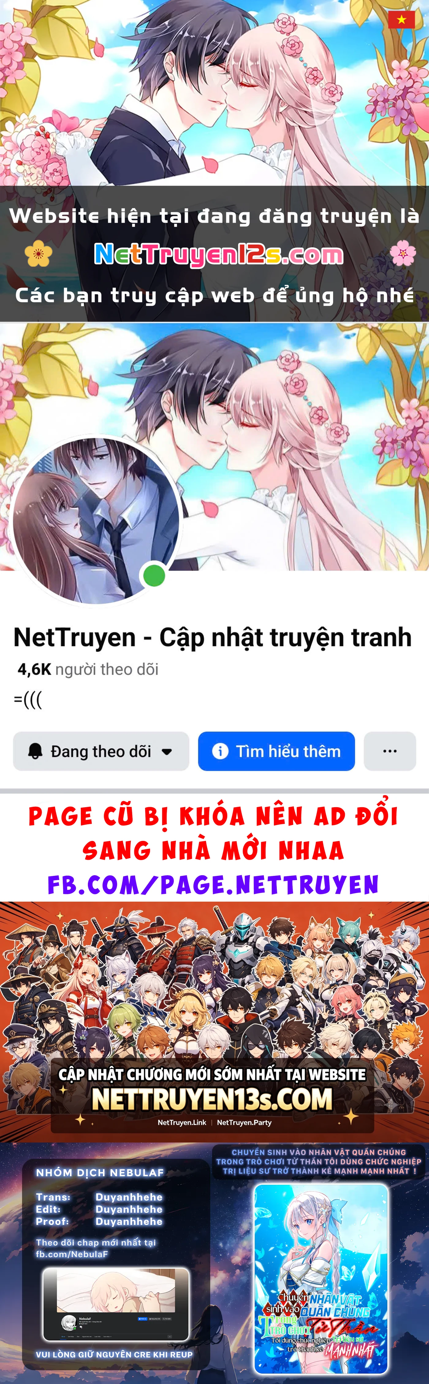 Chuyển Sinh Vào Nhân Vật Quần Chúng Trong Trò Chơi Tử Thần, Tôi Dùng Chức Nghiệp Trị Liệu Sư Trở Thành Kẻ Mạnh Nhất Chapter  7 - 1