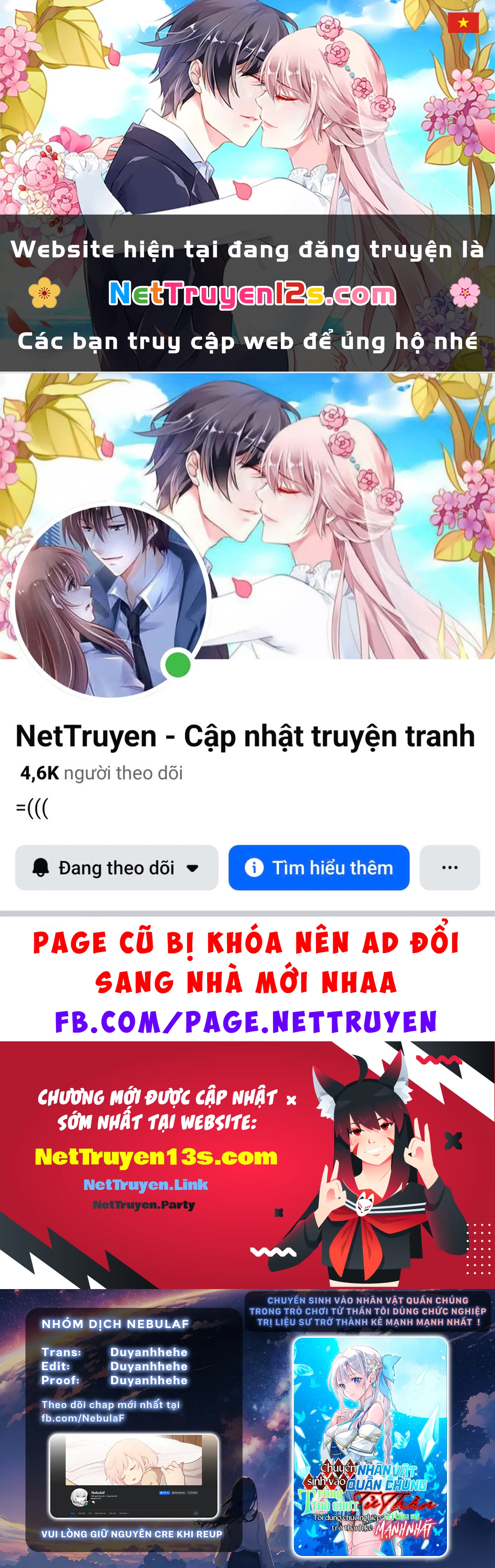Chuyển Sinh Vào Nhân Vật Quần Chúng Trong Trò Chơi Tử Thần, Tôi Dùng Chức Nghiệp Trị Liệu Sư Trở Thành Kẻ Mạnh Nhất Chapter  8 - 1