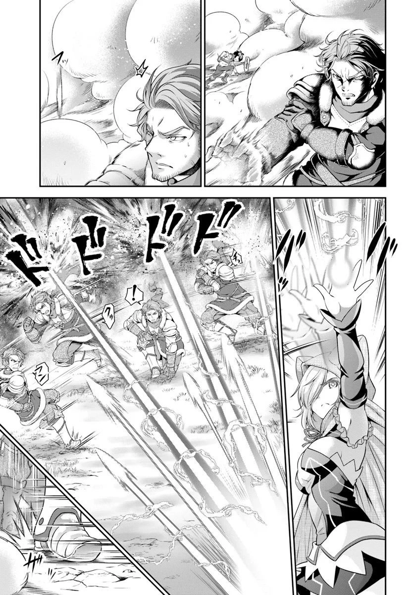 Tenohira Kaitaku Mura De Isekai Kenkokuki: Fueteku Yome-Tachi To Nonbiri Mujintou Life Chapter 15 - 26