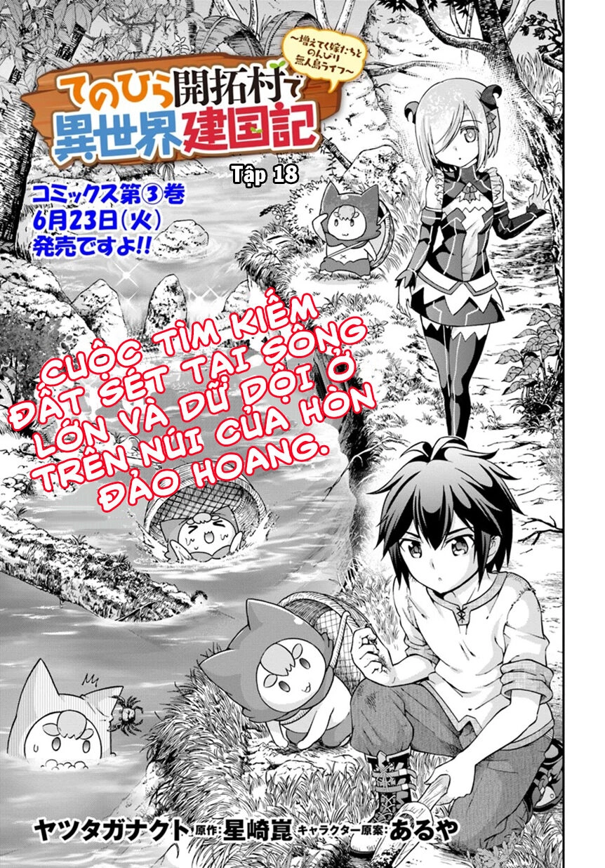 Tenohira Kaitaku Mura De Isekai Kenkokuki: Fueteku Yome-Tachi To Nonbiri Mujintou Life Chapter 18 - 6